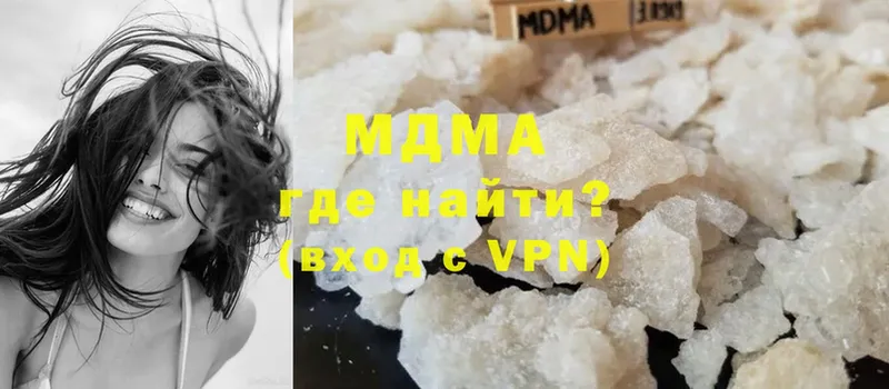 дарк нет состав  наркошоп  Каргат  MDMA кристаллы 